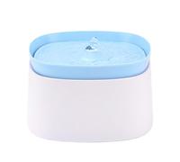 Pet Drinking Fountain, Automatic Cat Water Fountain, Portable Water Bowl for Cats, Dog Water Fountain for Home, Travel Friendly Pet Fountain for Easy Hydration The Go