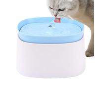 Pet Drinking Fountain, USB-Powered Cat Water Dispenser, Removable Dog Water Bowl, Automatic Hydration System, Portable Travel Fountain for Pets, 4.41 inches, 624g