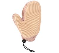 Pet Hair Remover Gloves, Dog Bathing Mittens, 7.87x5.91 Inches Gentle Grooming Massage Tool, Flexible Comfortable Design for Kitten, Puppy, Bunny, Hamster, Small Pets