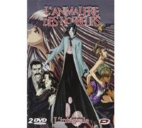 Pet Shop of Horrors - L'animalerie des horreurs - L'intégrale