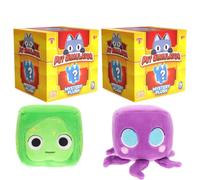 Pet Simulator Roblox Séries 1, 2 & 3 Édition Limitée Cube en Peluche - Boîtes Mystères Chanceuses, Paquets, Sachets Mystère et Figurines - (Série 3 Peluche de 10 cm 12 cm avec DLC - Lot de 2)