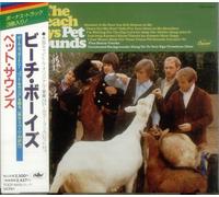 Pet Sounds