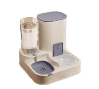 PETCUTE 2 en 1 Distributeur Croquettes et Fontaine à Eau pour Chat, Mangeoire pour Animaux De Compagnie, Bol Amovible, Distributeur Automatique Facile à Nettoyer pour Petit Chien et Chaton