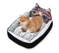 PETCUTE Chien Coussin Lavable Lit de Chat Moelleux Paniers Chiens Imperméable Chien Coussin Apaisant Lit Animaux de Compagnie Exterieur