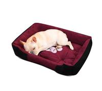 PETCUTE Chien Coussin Paniers pour Chiens Grande Petit Taille Lavable Coussin Apaisant Chien Lit de Chat Moelleux Lit Animaux de Compagnie S-50×40×15CM