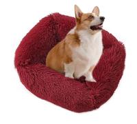 PETCUTE Lit pour Chiens,Réchauffant,Lavable Panier pour Chien,Lit Confortable et Doux pour Animal de Compagnie avec Fond Antidérapant,Coussin pour Chien et Chat,S