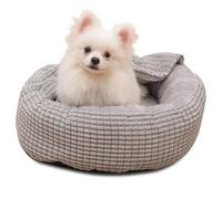 PETCUTE Panier Chien Moyen Taille, Lit pour Chien Round,Lavable Panier pour Chien à Capuche,Coussin pour Chien avec Fond Antidérapant,Paniers pour Chiens Convient aux Chats, Chiens,Jusqu'à 12.5kg