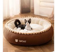 PETCUTE Panier pour Chat Moelleux Rond,Lit Doux et Confortable pour Animaux de Compagnie,Coussin Chien Lavable avec Fond Antidérapant,Coussin Amovible,pour Chien Petit Moyen Taille,Marron,S