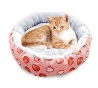 PETCUTE Panier pour Chien,Apaisant et Confortable Lit pour Chat Donut,Coussin pour Chien et Chats,Lavable en Machine,Lit pour Animal de Compagnie,Respirant Lit pour Chien avec Antidérapant Bas
