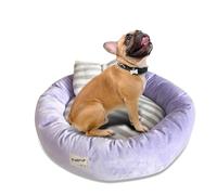 PETCUTE Panier pour Chien Chat Rond Coussin Chien Apaisant Lit pour Chat Donut avec Lavable Coussin pour Animaux(S-45 * 14 cm Violet)