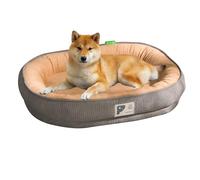 PETCUTE Paniers pour Chiens,Lavable Lit pour Chien Moyen Grand avec Couvercle Amovible,Confortable Coussin Canapé pour Chien et Chats avec Fond Antidérapant,Panier pour Animal Domestique