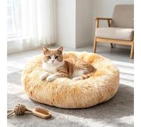 PETCUTE Paniers pour Chiens Petits Moyens Lit de Chat Peluche Rond Confortable Panier Doux Lavable pour Animal de Compagnie