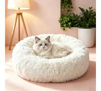 PETCUTE Paniers pour Chiens Petits Moyens Lit de Chat Peluche Rond Confortable Panier Doux Lavable pour Animal de Compagnie