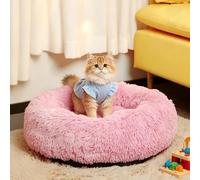PETCUTE Paniers pour Chiens Petits Moyens Lit de Chat Peluche Rond Confortable Panier Doux Lavable pour Animal de Compagnie