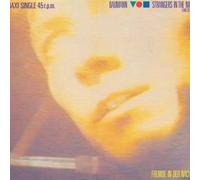 Peter Baumann - Peter Baumann - Strangers In The Night - Arista - 601 125, Arista - 601125-213