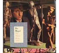 Peter Blegvad - Naked Shakespeare (1983) / Vinyl record [Vinyl-LP]