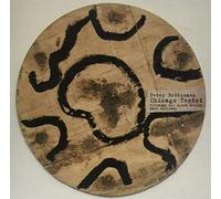 Peter Brotzmann - Peter Brotzmann: Ultraman Vs Alien Metron [Winyl]