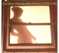 Peter Brown - Do You Wanna Get Funky With Me - Peter Brown 7" 45