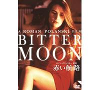 Peter Coyote-Bitter Moon [Edizione: Giappone] [Import]