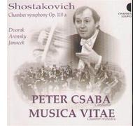 Peter Csaba / Musica Vitae - Shostakovich: Chamber Symphony [Import]