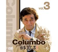 Peter Falk-Columbo 3 Value Pack (6 DVD) [Edizione: Giappone] [Import]