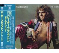 Peter Frampton - I'm in You