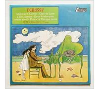 Peter Frankl - Debussy: Piano Works [LP]