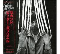 Peter Gabriel 2 (Mini Vinyl) [Import]