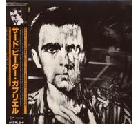 PETER GABRIEL 3 (MINI VINYL)