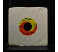 Peter & Gordon - Knight In Rusty Armour [Vinyl Single 7'']