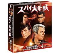 Peter Graves-Mission Impossible Season4 (7 DVD) [Edizione: Giappone] [Import]