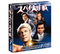 Peter Graves-Mission Impossible Season7 (6 DVD) [Edizione: Giappone] [Import]