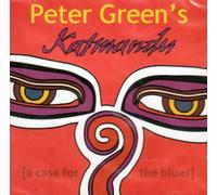 Peter Green's Katmandu - Katmandu