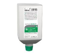 PETER GREVEN Nettoyant pour la peau GREVEN ACTIVE PEARLS 2000 ml Quantité:1