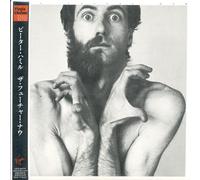 Peter Hammill - Future Now [Import]
