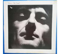 Peter Hammill - Patience [LP]