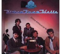 Peter Hubert, Andreas Schwarz, Andreas Koch, Peer Gerlach, Thomas Schütze - UKW Ultra Kurz Welle LP