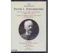 Peter I. Tchaikovsky (Platinum Edition)