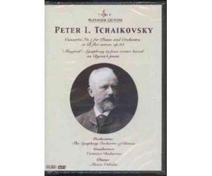 Peter I. Tchaikovsky (Platinum Edition)