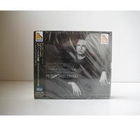 Peter Jablonski - Prokofiev:Complete Piano Sonat