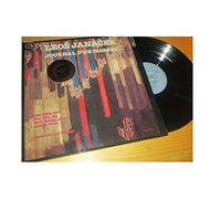 PETER KELLER / CLARA WIRZ / MARIO VENZAGO / LUZERNER SINGER - Journal D'un Disparu [Vinyl LP]