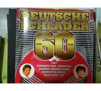 Peter Kraus, Franziska Love, Chris Howland, Kurt Stadel, Strandjungs. [Import]