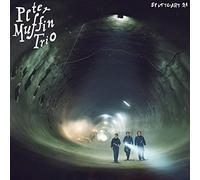 Peter Muffin Trio Stuttgart 21 (Vinyl) 12" Album