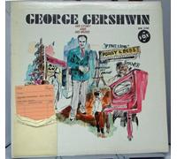 Peter Nero, Boston Pops, Arthur Fiedler - The Music Of George Gershwin [Vinyl LP]