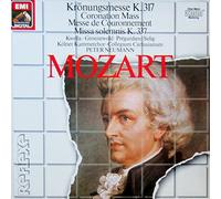 Peter Neumann & Collegium Cartusianum - Krönungsmesse [Vinyl LP]