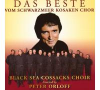 Peter Orloff & Schwarzmeer Kos - Das Beste Vom Schwarzmeer [Import]