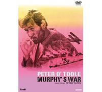 Peter O'Toole-Murphy's War [Edizione: Giappone] [Import]