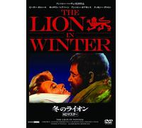 Peter O'Toole-The Lion in Winter [Edizione: Giappone] [Import]