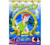 Peter Pan [Import allemand]
