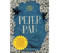 Peter Pan [Livre en VO] Barrie, James Matthew (Auteur)